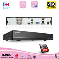 ultra hd 4k 4ch ahd analog video recorder h 265 4k 5mp 4ch 6 in 1 hybrid dvr wifi tvi cvbs cvi ip nvr for home cctv ipc ip cam