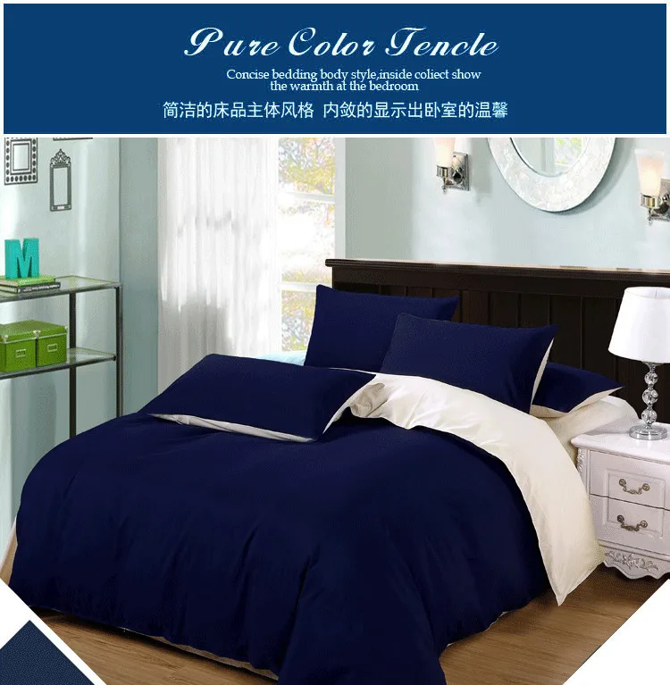 Red Pure Color AB Side 4pcs Bedding Set 1.5m 1.8m 2m 2.2m Bed Sheet Duvet Cover Pillowcase Beds King Queen Double Size Bedlinens