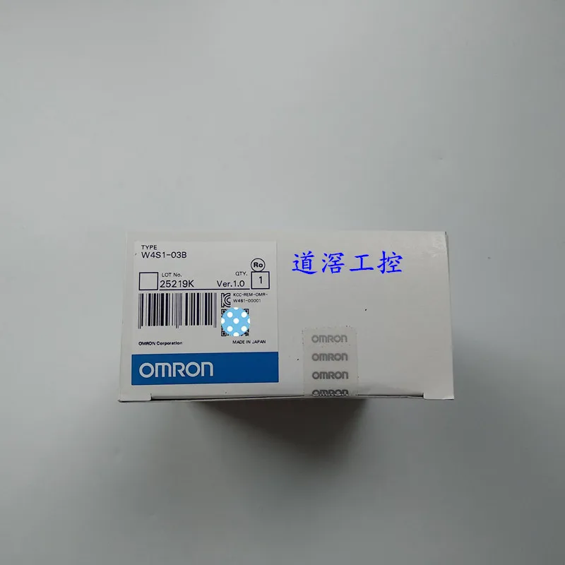 Промышленная импульсная док-станция | Автомобили и мотоциклы