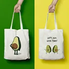 Холщовая Сумка-тоут для покупок с принтом авокадо, многоразовая женская сумка, сумка для веганского шоппера, тканевая сумка для путешествий, сумка для учителей, Женская эко-сумка
