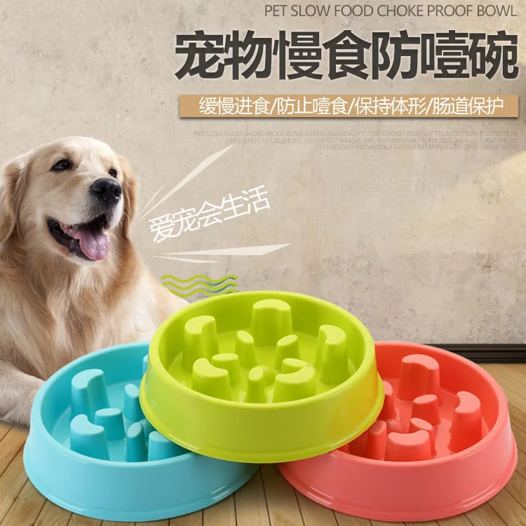 Миска для медленного кормления домашних питомцев посуда прочная дизайнерская