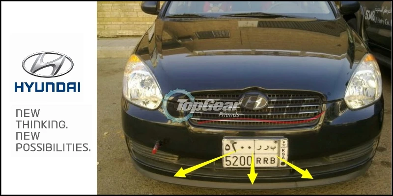 Дефлектор переднего спойлера/Полосатая юбка для Hyundai Excel Pony Brio Avega flowic Solaris Dodge Brisa |