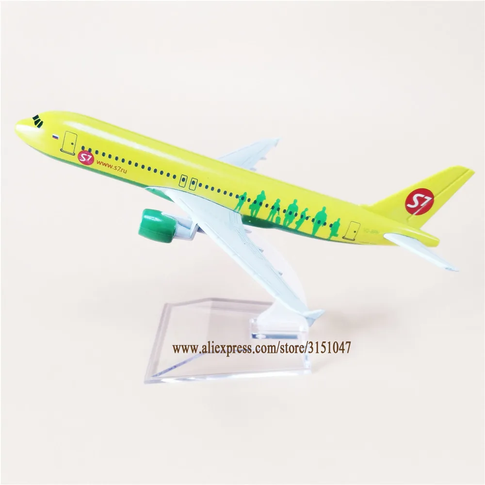 16 см Air русская Сибирь S7 Airbus 320 A320 Airways модель самолета сплав металл литье под