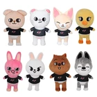 8 шт.лот Kpop плюшевые куклы Корейская группа HYUNJIN FELIX CHANGBIN LEE знаем, милая подушка в виде животных, подушка для фанатов, подарок 20 см