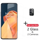 Прозрачное стекло для OnePlus 9R, Защита экрана для OnePlus 9R, закаленное стекло, защитная пленка для телефона OnePlus 9R, пленка для объектива камеры