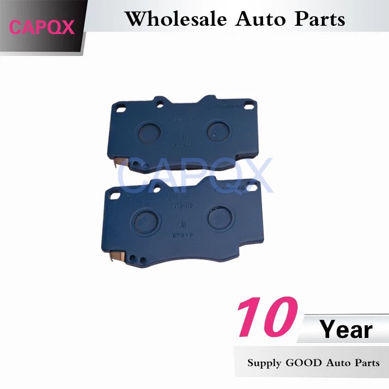 Комплект передних (дисковых тормозов) колодок CAPQX OEM:04465-0K020 04465-0K140 для FORTUNER HILUX VIGO