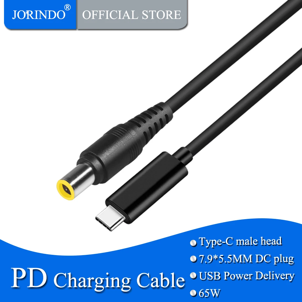 Jorinдо 1 5 м/5 футов внешний кабель для быстрой зарядки DC 7955 * мм PD адаптер питания