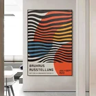 Винтажная абстрактная Скандинавская Настенная картина Bauhaus, постеры и принты на холсте, картины, декор для кафе, дома, комнаты (без рамки)