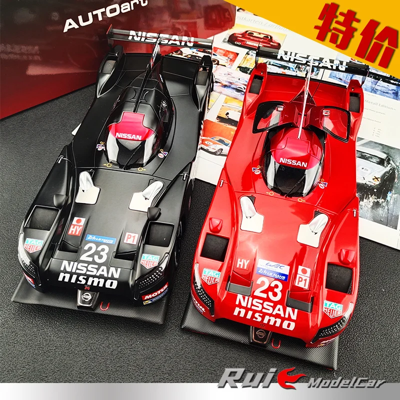 

1:18 Autoart Nissan GT-R LM Nismo 2015 Le Mans No. 23 alloy car model high-end collection decoration holiday gift
