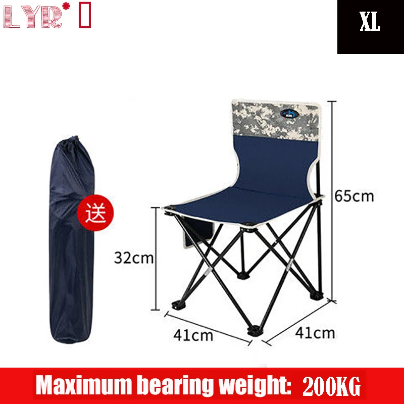 

Portable Stool Outdoor Folding Chair Fishing Chair Art Sketching Home Pony Stool Fishing Equipment