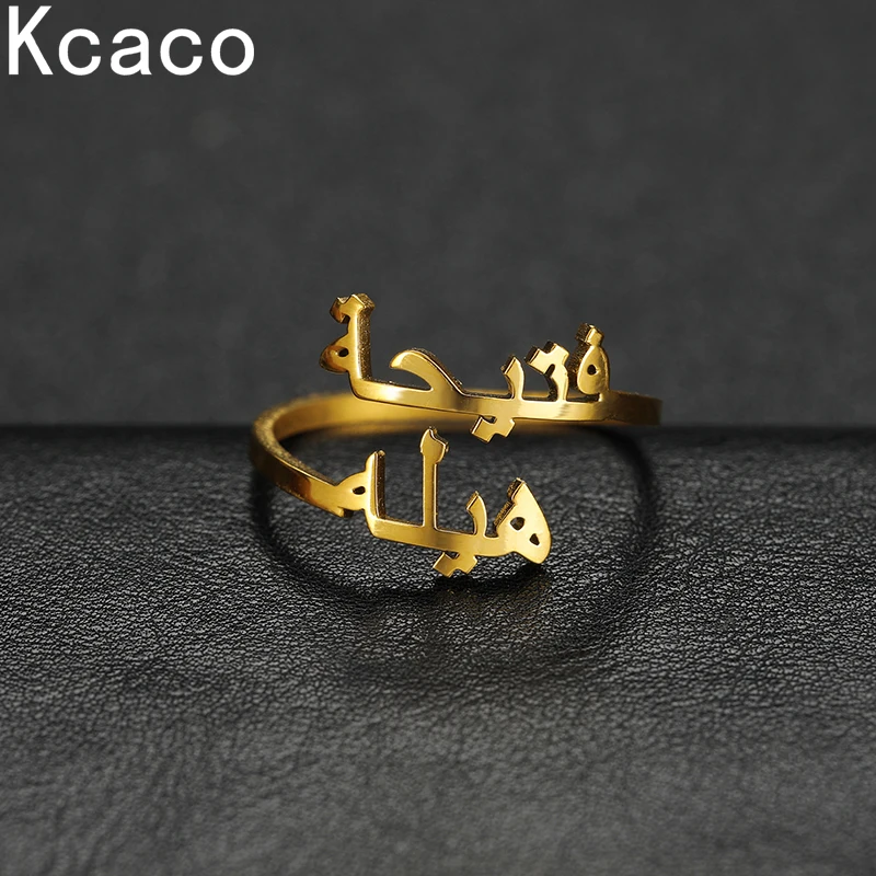 Kcaco Customized Double Arabic Names Rings For Women Men Stainless Steel Adjustable Letter Heart Family Ring Jewelry Gifts