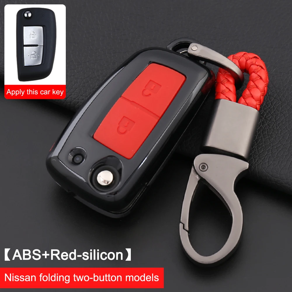 Пульт дистанционного управления с 3 кнопками + чехол для ключа из углеродного