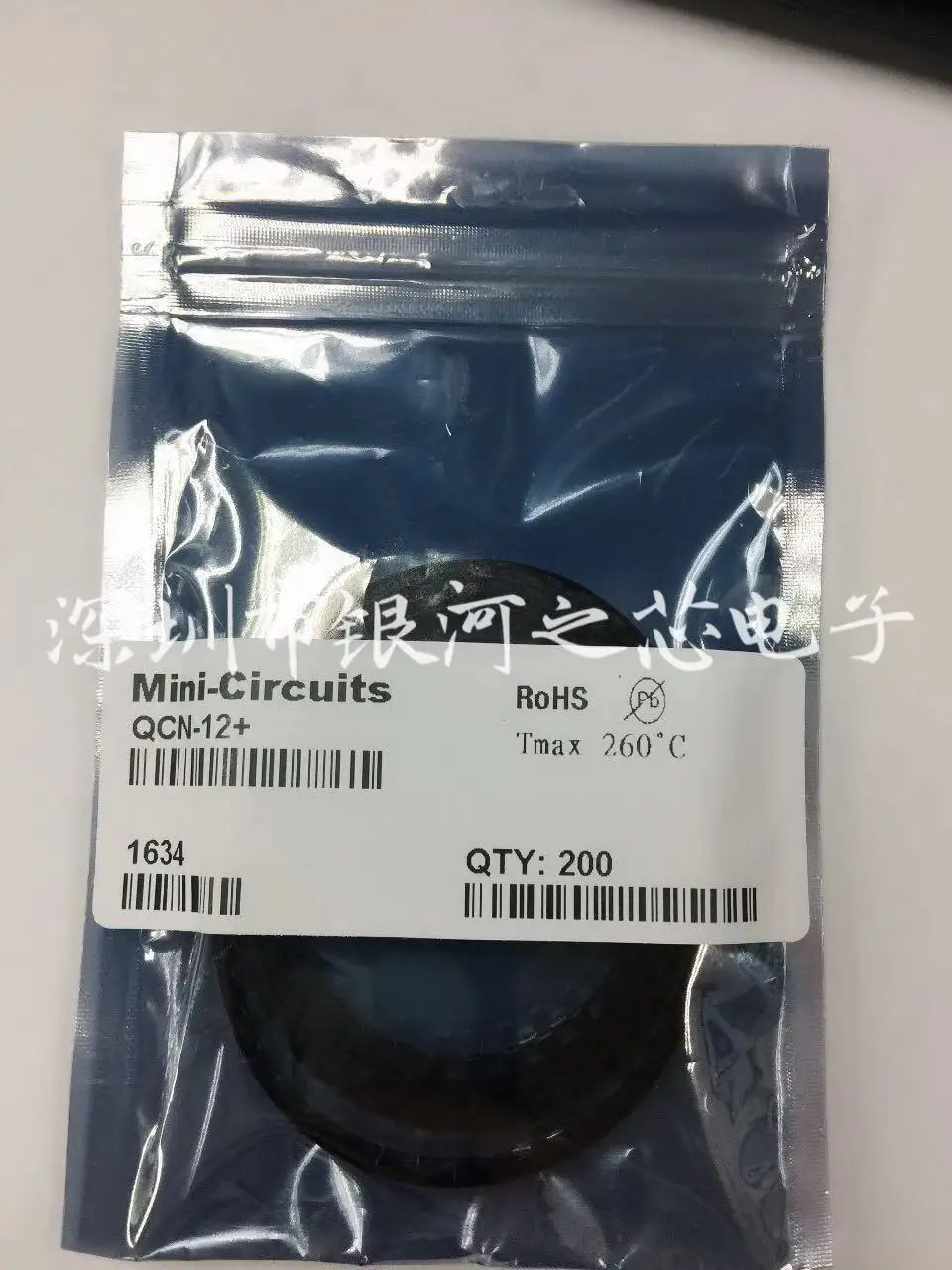 QCN-12 + LTCC 90 ° Hybrid 800 - 1375 MHz 50Ω |