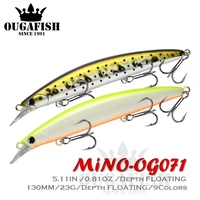 minnow lure fishing goods weight 23g 130mm hard floating topwater bait pesca wobblers for trout fish lures isca artificial baits
