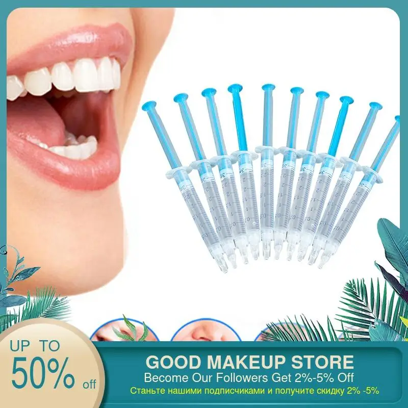 1 шт. отбеливающий агент холодный светильник зубной гель гигиена полости рта