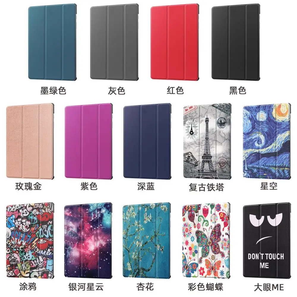 

Smart Case For Dtab Compact D-41A 10.1" Tablet PU Leather Funda Smart Cover Coque With Automatic sleep function +gift