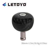 letoyo dkb020 fishing reel handle knob 38mm super light 16 8g carbon fiber power knob for shimano daiwa used fishing accessory