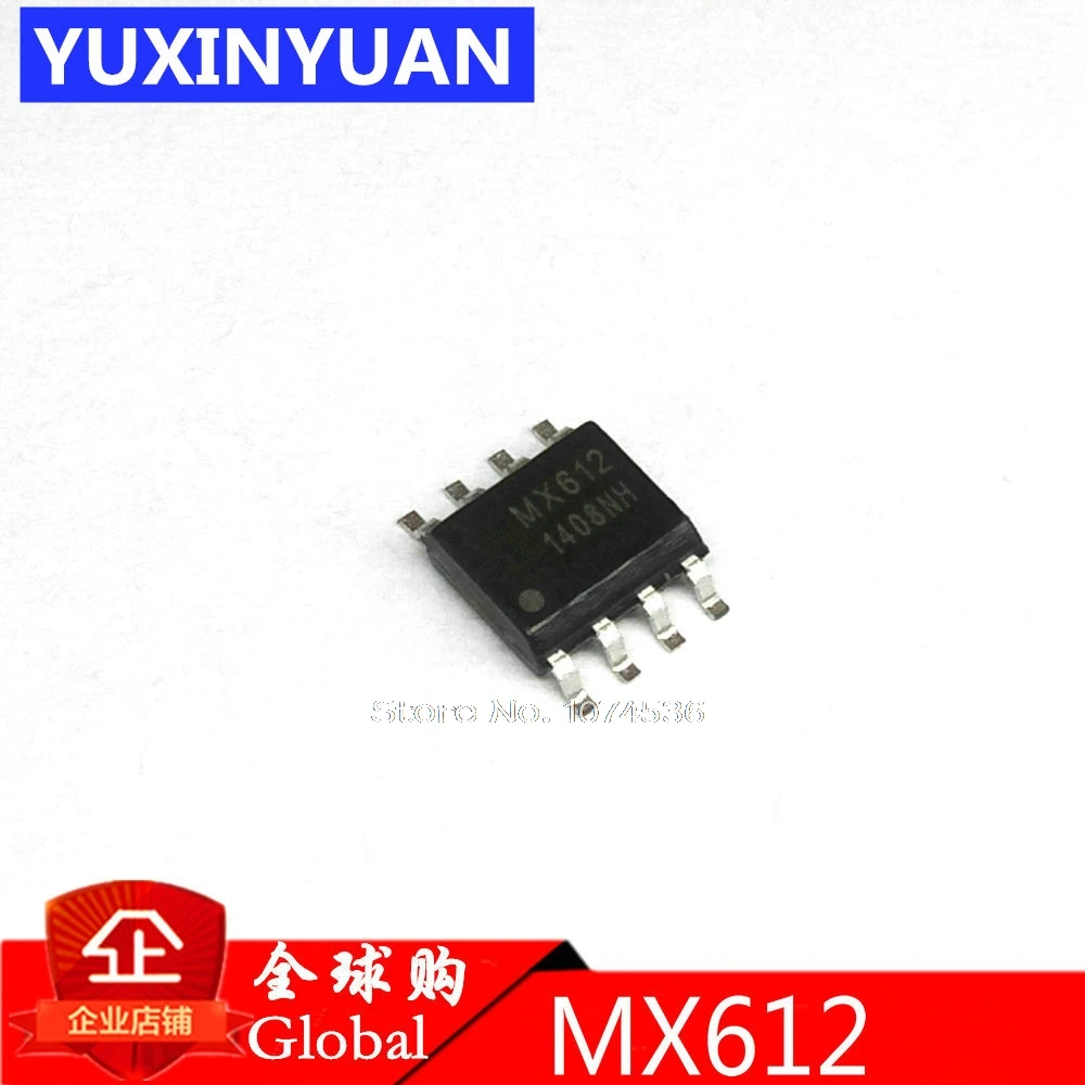 YUXINYUAN 5 шт. MX612 MX612E SOP 8 Непрерывный ток 1200 мА пиковый 2 а бесщеточного двигателя