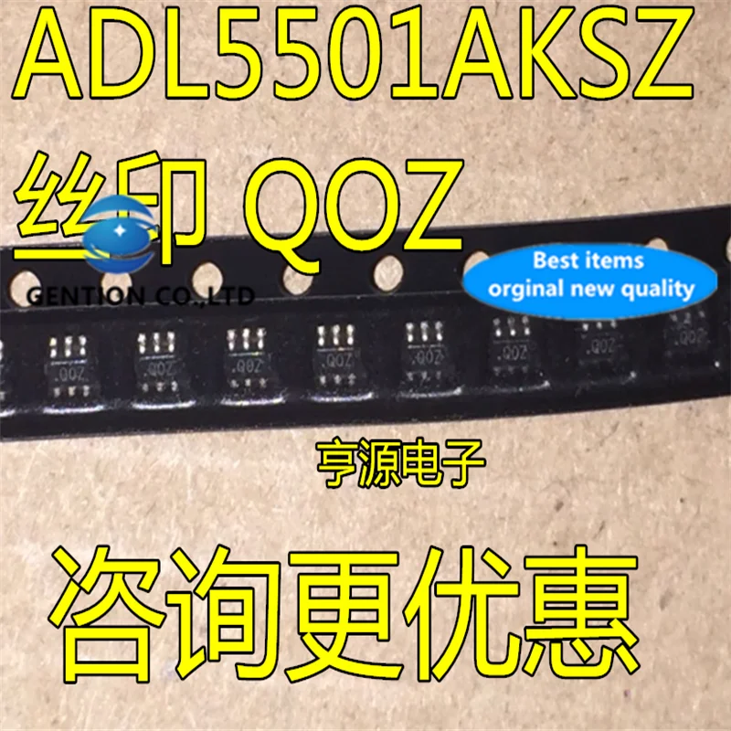 

5Pcs ADL5501AKSZ ADL5501AKS ADL5501 SC70-6 Silkscreen QOZ in stock 100% new and original
