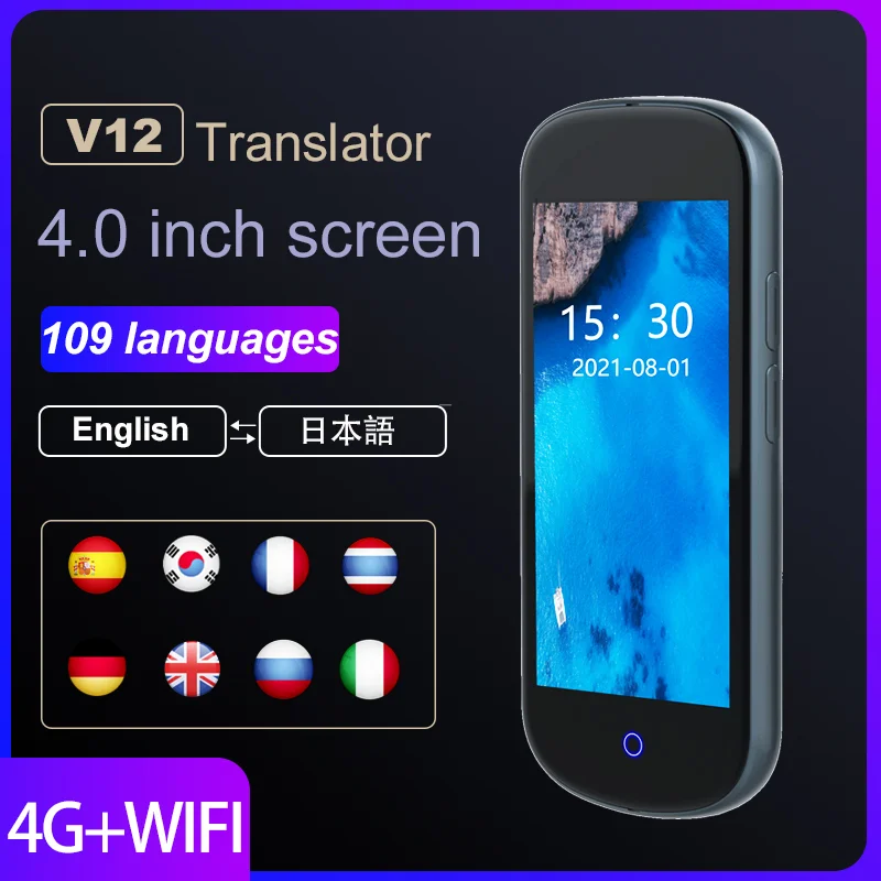 

V12 4G Smart Instant Voice Photo Scanning Translator 4.0‘’Touch Screen Wifi Support Offline Portable Multi-language Translation