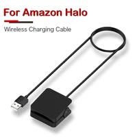 usb replacement charging clip fast adapter portable power overload protection charger cable for halo smart watch accessories