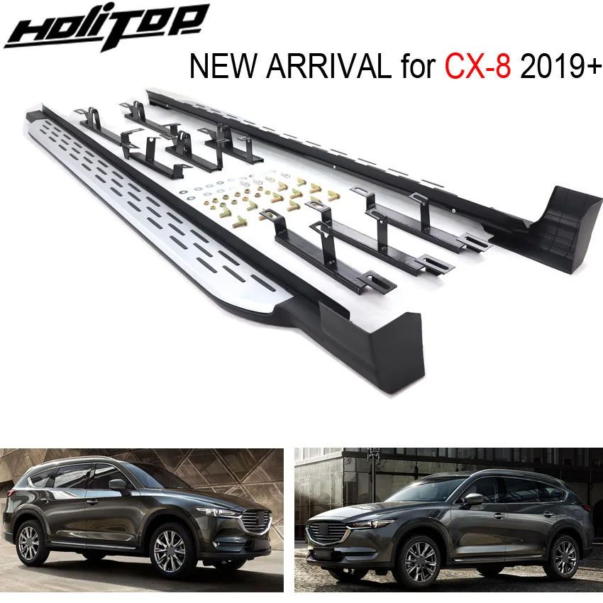 Горячие беговые доски боковые ступени боковой бар для Mazda CX-8+, OE Модель. Педальный из алюминиевого сплава и роскошный стиль, нескользящий дизайн