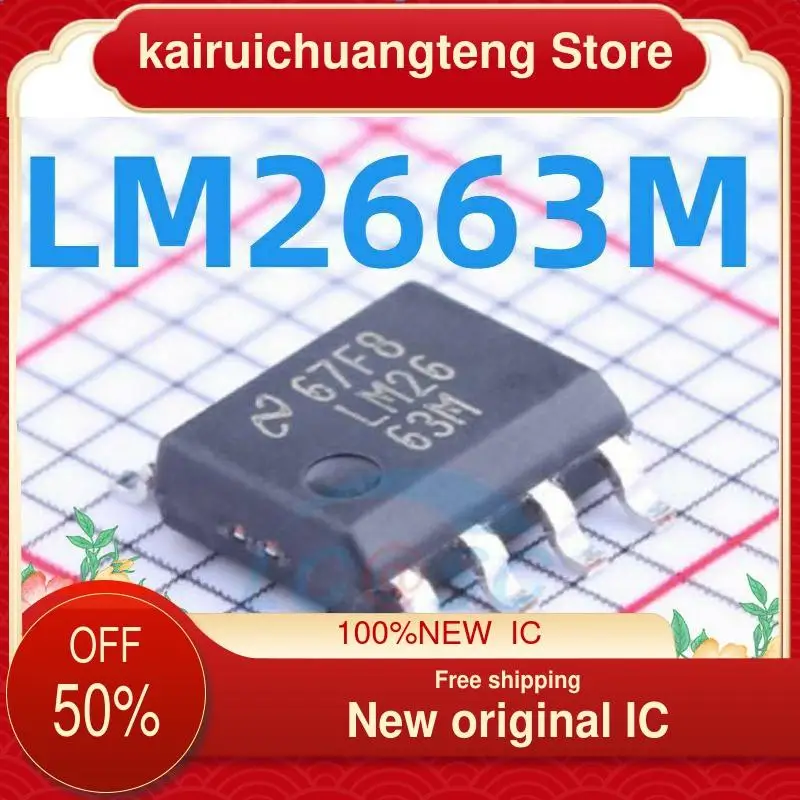 

（1PCS） LM2663 LM2663M LM2663MX LM2663M New original IC