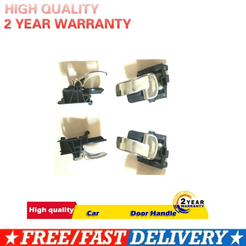 Передняя левая или правая Межкомнатная дверная ручка для NISSAN QASHQAI 2007 2013 80670