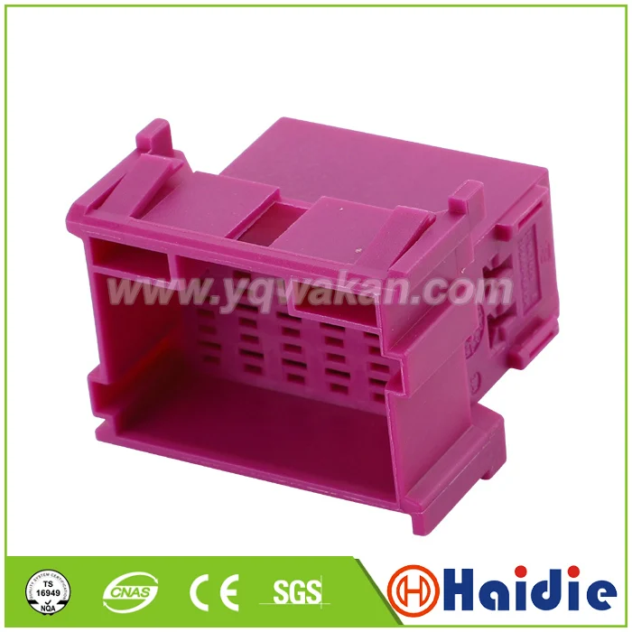 

2sets auto 18pin plastic housing plug wire electric cable connector 1-967629-2