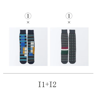 2 PAIR Pack 2 пары в упаковке Асимметричный узоры уличный стиль под коленом гольфы - Цвет: 2 PAIR Pack
