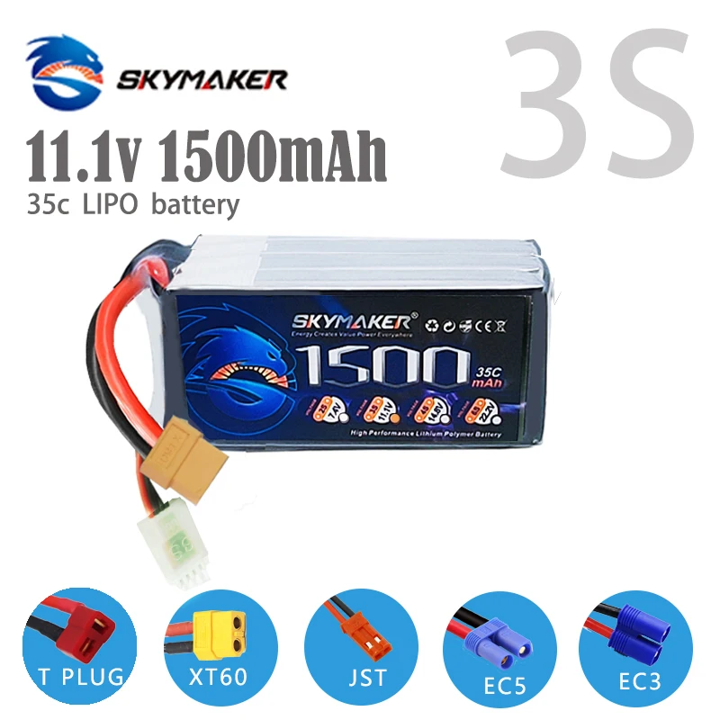 

11.1V 1500Mah 3S LiPo Battery 35C Max 50C XT60 T Plug for RC Drone Helicopter Car Airplane 3s Lipo Battery SKymaker UAV Parts