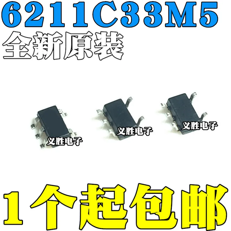 

3PCS NEW ME6211C33M5G ME6211-3.3V Low dropout linear regulator SOT23-5 Low dropout linear regulator