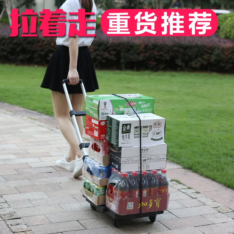 Тележка для покупок грузовик строительная площадка Складная портативная