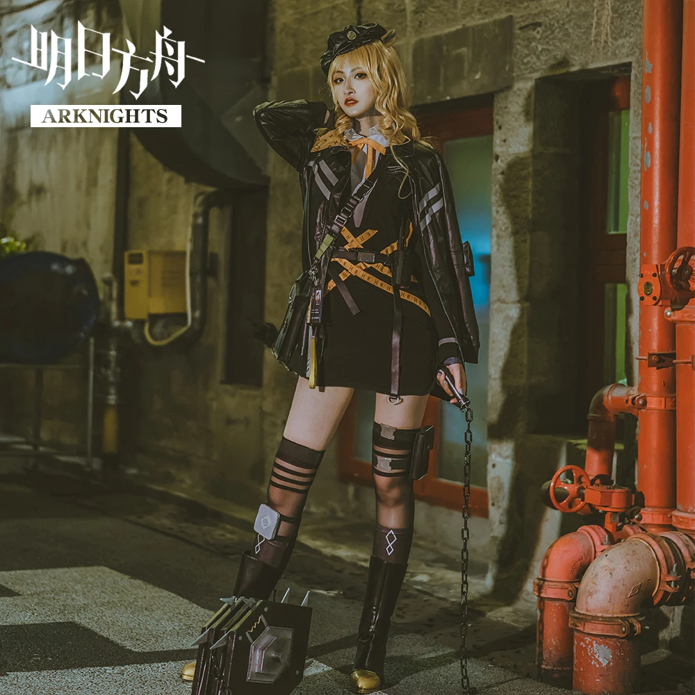 

Customize Game Arknights GUARD Swire Cosplay Costume Women Full Coat Skirt