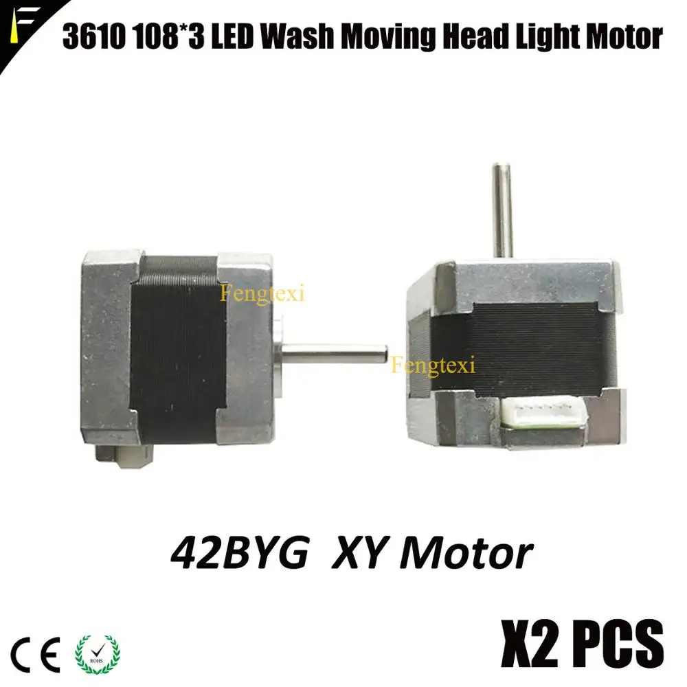 Подвижный головной светильник LED3610 LED108 2 шт. 42BYG шаговый двигатель XY Band 575w1200w