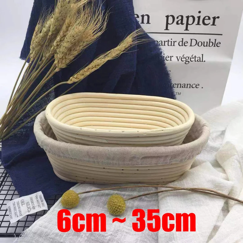 Круглый Овальный длинный хлеб доказательство ротанга корзина для хранения