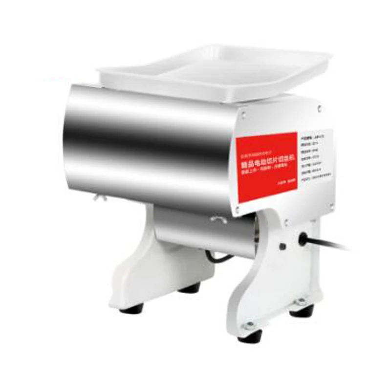 Коммерческая стандартная машина для резки кубиков мяса | Бытовая техника