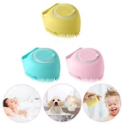 Щетка для мытья собак, 2,7 унции80 мл, массажная расческа для кошек, щетка для ухода за короткими волосами, щетка из мягкой силиконовой резины