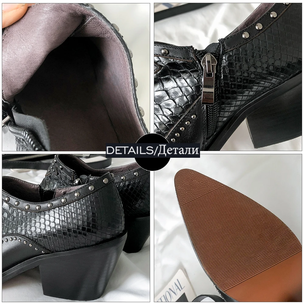 

ISNOM Emboss Leather Pumps Women Rivets Fish Scale Pointed Toe Shoes Woman Genuine Leather Zip Spike Heel Pumps Thick 2021