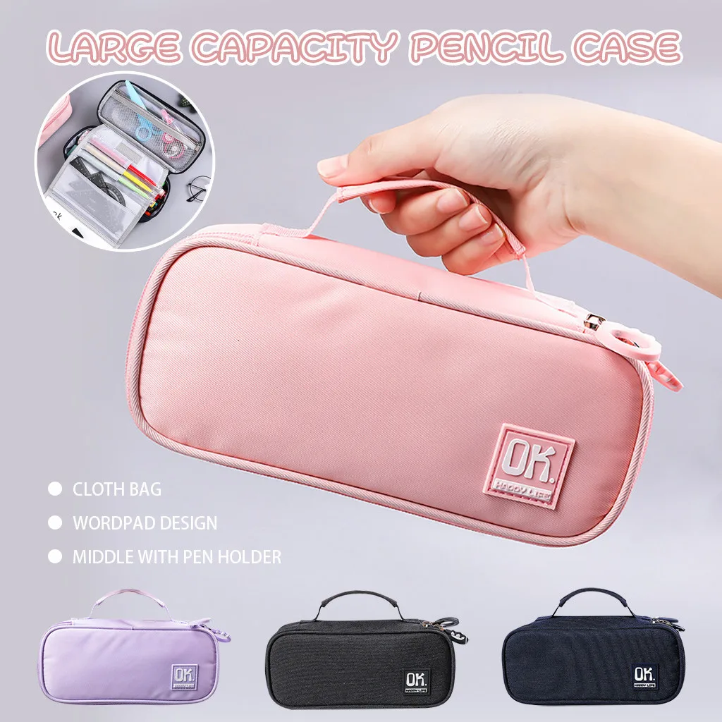 Чехол для карандашей тканевый двухслойный вместительный чехол ручек и макияжа