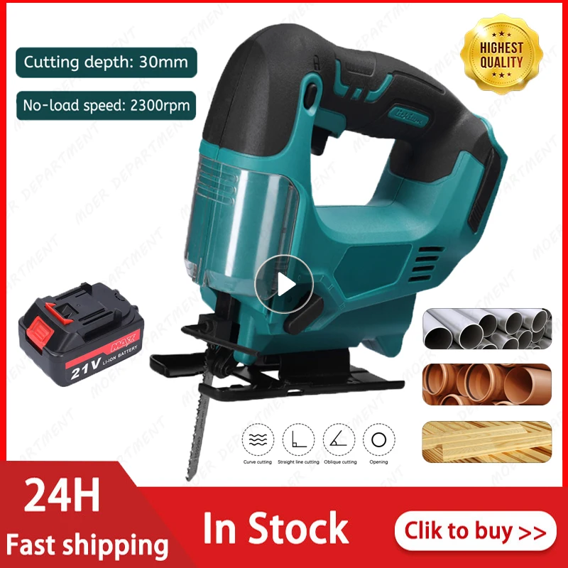 

21V 65mm Cordless Jigsaw Electric Saw Portable Multi-Function Jig Saw 2900RPM For Makita 18V Battery Woodworking Power Tool Set