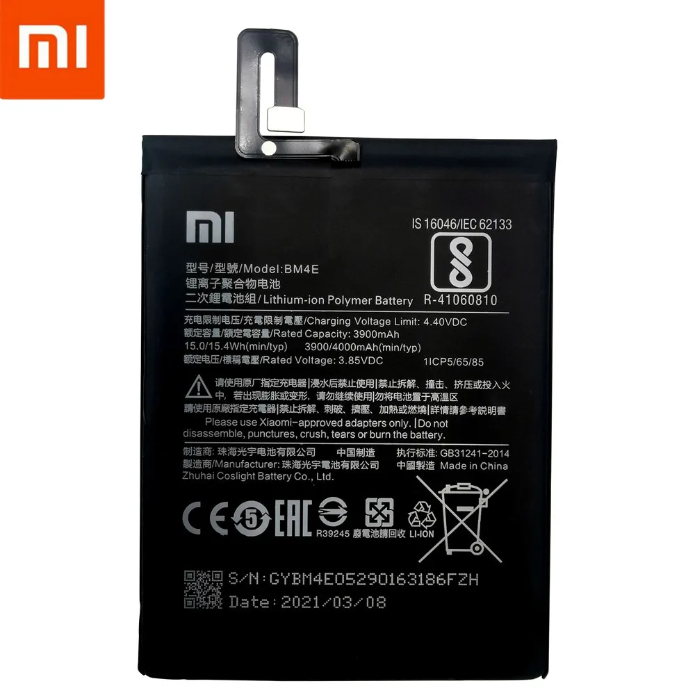 Оригинальный аккумулятор BM4E для Xiaomi Mi Pocophone Poco F1 сменные батареи 2021 мАч