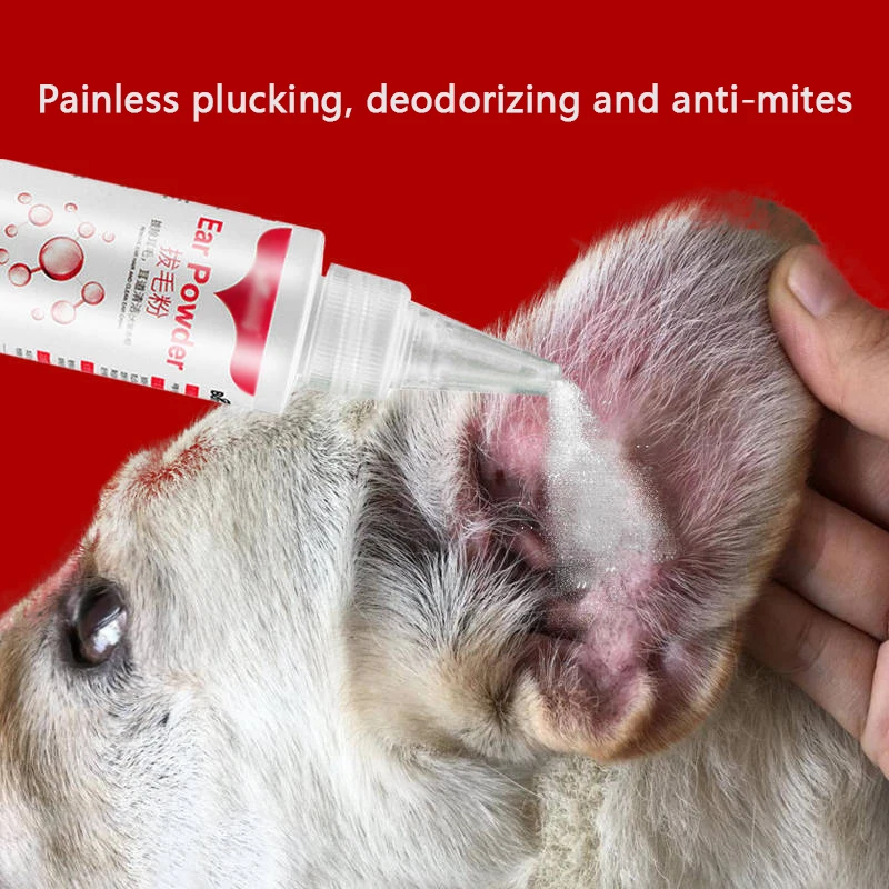 Порошок для удаления волос в виде собачьих ушей порошок чистки Тедди золотой