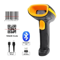 handheld 2d barcode scanner wired barcode scanner wireless 1d2d qr bar code reader for inventory pos terminal