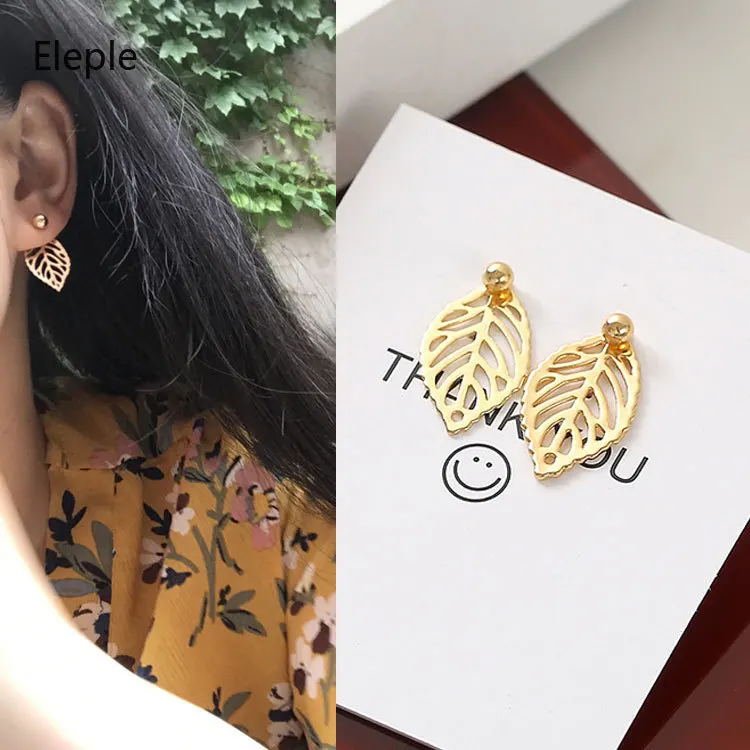 Элегантные желтое золото цвет полые листья серьги для женщин офисные женские