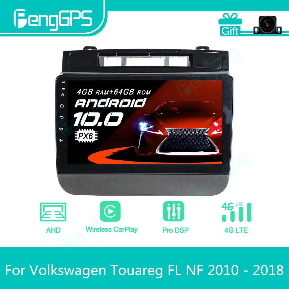 

For Volkswagen Touareg 2010 - 2018 Android Car Radio Stereo Multimedia Player 2 Din Autoradio GPS Navigation PX6 Head Unit