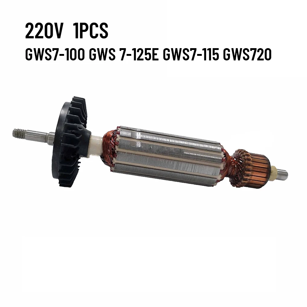 220 В арматура роторный якорь Замена для BOSCH угловая шлифовальная машина GWS7 100 GWS 7