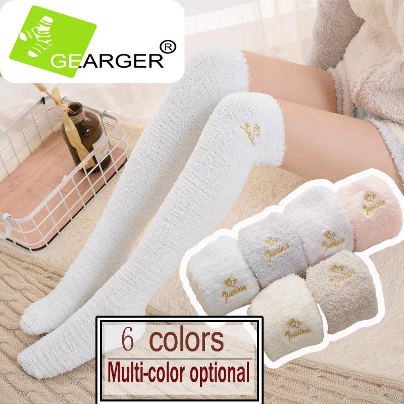 Кавайные чулки в стиле Харадзюку женские милые длинные носки для девочек теплые