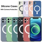 Магнитный жидкий силиконовый чехол для iPhone 11 12 Pro Max Mini XS XR X SE 2020 8 7 Magesafe Macsafe, противоударный чехол, задняя крышка