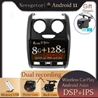 Автомагнитола для Renault Duster 2015-2020, Автомагнитола для LADA Largus 2021, мультимедийный видеоплеер, навигатор GPS, Android, 2din, 2 din, dvd